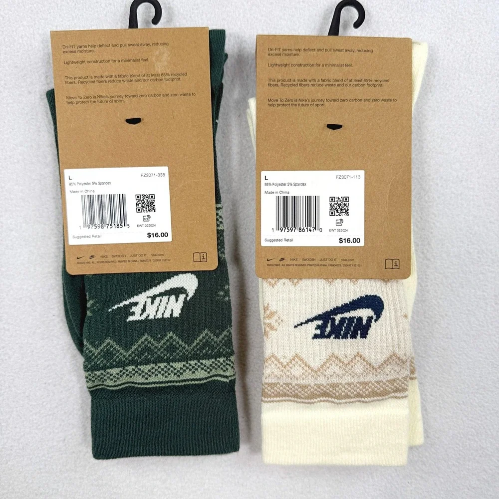 Nike Fair Isle Crew Socks 2 Pack / Size L (Mens 8 - 12), (Womens 10-13) / FZ3071
